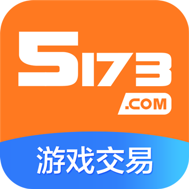 5173Ϸ v8.7.4 app