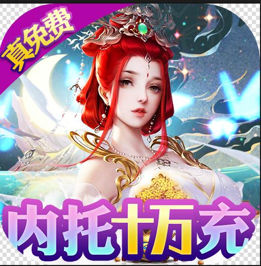 ޱֵ-麣ֵv1.20200620.19