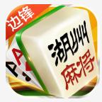 ߷齫 v1.2.5 ֻ