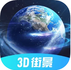 3D־app-3D־ֻv1.1.1°