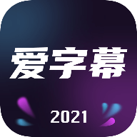 Ļƽ߰汾-Ļ2021¼ƽv2.8.3