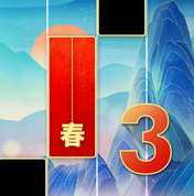 魔法琴键3安卓版-魔法琴键3中文版下载v9.054.003免费版