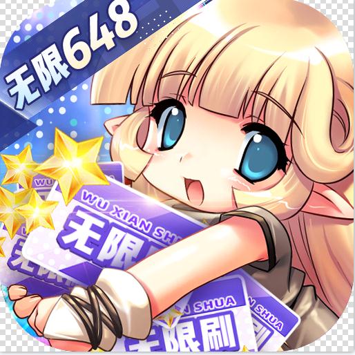 星之守护手游-星之守护官方版下载v1.0.0安卓版