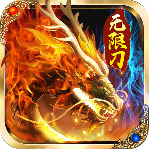 侠义九州无限元宝版-侠义九州海量元宝版下载v1.0.0