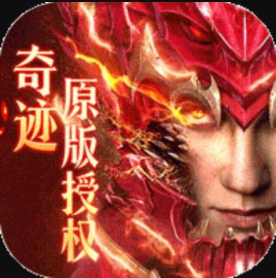 真红之刃变态版无限钻石-真红之刃单机版下载v3.4.0手机版