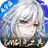 河图寻仙记GM红包版-河图寻仙记红包版下载v1.0福利红包版