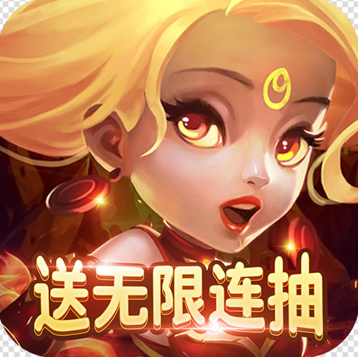 魔之序曲礼包版-魔之序曲官方礼包版下载v2.0.3最新礼包版