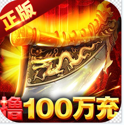 雷霆前线折扣平台-雷霆前线折扣版下载v1.0.0充值折扣版