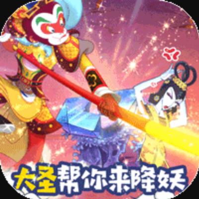 葫芦兄弟七子降妖送15万元宝版-葫芦兄弟七子降妖15万元宝版下载v1.0.190海量元宝版