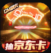 国战来了无限回收版-国战来了回收装备版下载v3.9.0.0