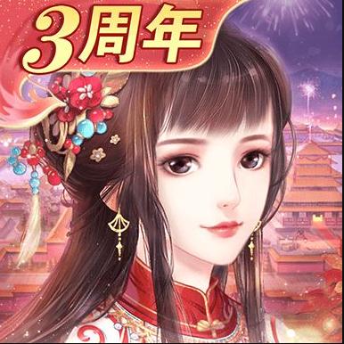 花之舞三周年版本-花之舞3周年版本下载v1.4.4三周年活动版