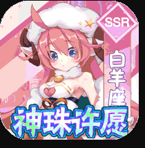 星界幻想免费下载-星界幻想下载安装v1.0