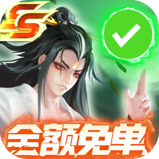 Ӣ۴-Ӣ۴2023v1.0.01