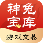神兔宝库app下载-神兔宝库2023最新版下载v1.0.45客户端