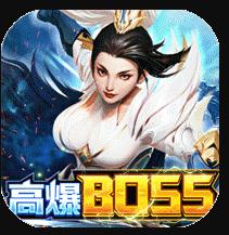 百世文华录送首充版-百世文华录狂暴红包版下载v3.0无限刷充版