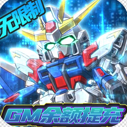 魂之守护送GM工具版-魂之守护gm商城版下载v1.0GM余额版