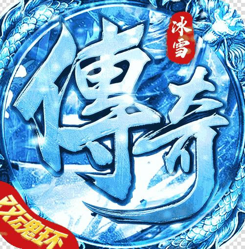 我叫武器战送魂环版-我叫武器战全套魂环版下载v1.0.3双魂环版