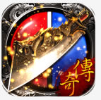 散人传奇三端互通版-散人传奇互通版下载v1.0.0