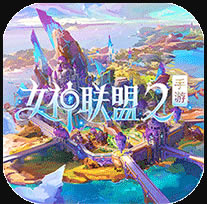 女神联盟2充值红包版-女神联盟2充值返利版下载v1.0.1红包版