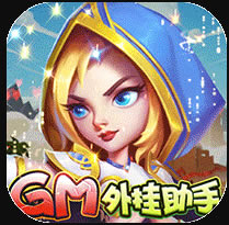 暗夜兵团送传说级英雄版-暗夜兵团送极品英雄版下载v1.0.0送神话无极剑神版
