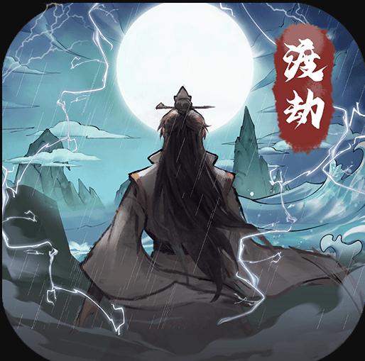 我的门派2023最新版-我的门派最新2023版下载v1.0.02023版