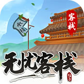 ǿջ-ǿջϷv1.0.0.2׬Ǯ