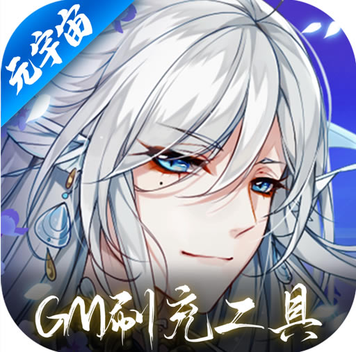 河图寻仙记官方版-河图寻仙记手游官方版下载v1.0正版