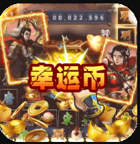 王者光辉送曙光守护者版-王者光辉送极品英雄版下载v1.2.0.00010009福利商城版