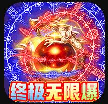 怒剑传说红包版-怒剑传说红包游戏下载v1.0.35赚钱版