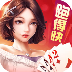 ܵÿ˰-ܵÿv1.3.0ϷѰ