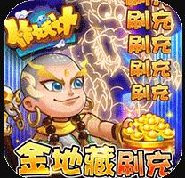 2023°-2023ǿݰv1.0.12023