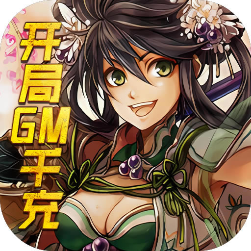 ˫ǧԪҰ-˫ͺԴv1.0.0͸Ԫ