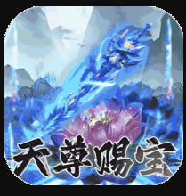 ֮׳-֮6Ԫ׳v1.0.0׳䷵