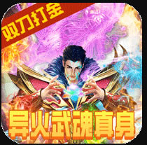 곬ֵ׳-긣v1.010Ԫ׳