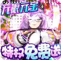 ս˫SSRǰ-ս˫SSR佫v1.0佫