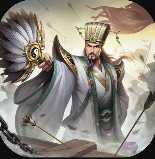 胡莱三国4双十一版本-胡莱三国4双十一活动版下载v1.0.8