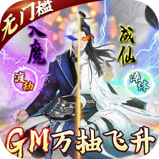 񴴾vip-񴴾vipȨv1.6.75Ȩ