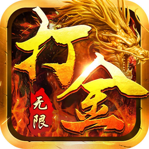 ħս0Ԫ޴-ħսǴv1.0.00봰