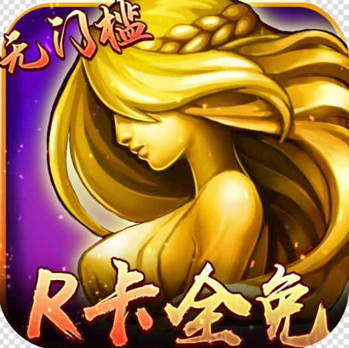 ŮRӢ۰-ŮӢ۰v4.6.99.4