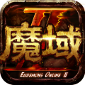 魔域手游2最新版本-魔域手游2最新测试版下载v10.21.1测试服