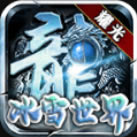 ѩȼ°2022-ѩȼ°汾ذװv1.1.0