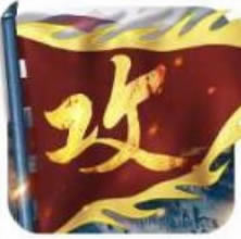 攻城掠地手游变态服-攻城掠地变态服手机版下载v14.5.1变态版手游