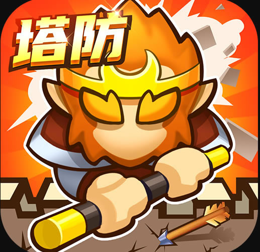 明日守护手游-明日守护游戏下载v1.0.1安卓版
