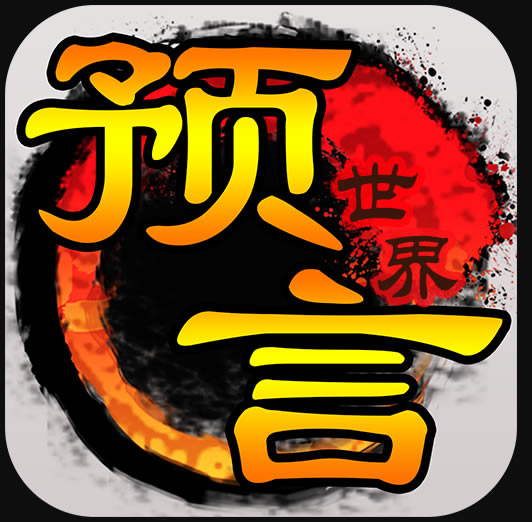 Ԥιٷ-Ԥιٷ°v1.33.36ٷƻ