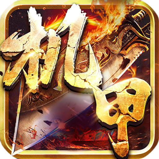 笑傲天龙手游官方版-笑傲天龙官方版下载v1.0正版
