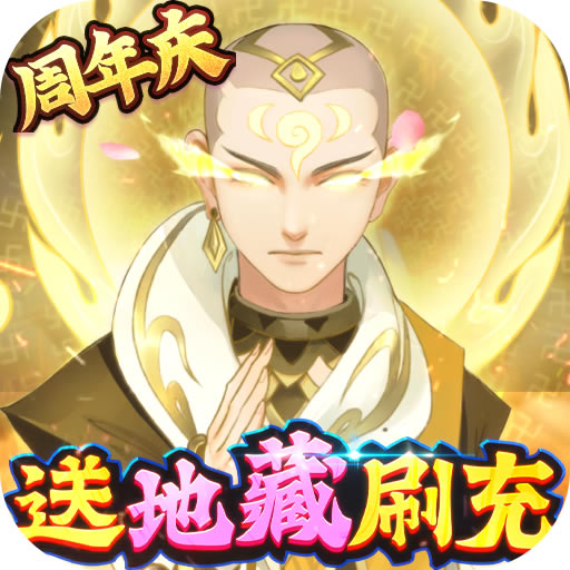 千秋辞金秋包服版-千秋辞金秋版下载v2.0.0福利版金秋版