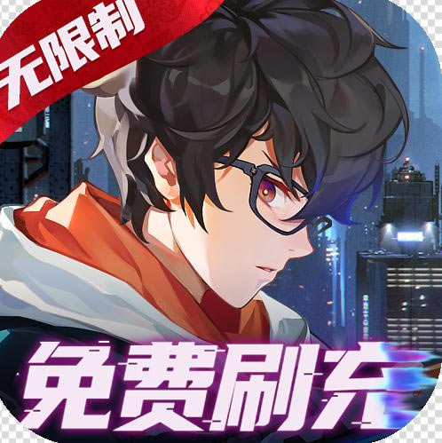 魔力契约手游下载-魔力契约手游官方版下载v1.2.5正版