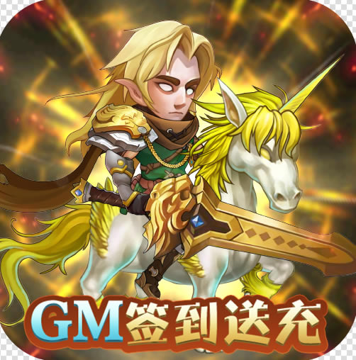 暗影剑客礼包版-暗影剑客最新礼包版下载v1.0福利礼包版