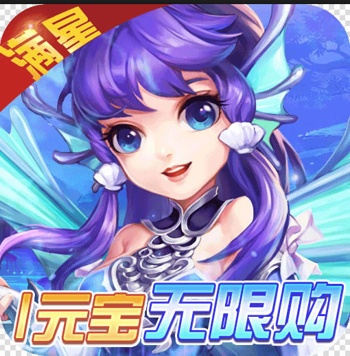 西游神传官方版-西游神传手游官方版下载v1.22.0421.55750正版