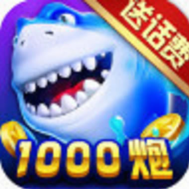 ˲ٷ-˲2022ֻٷv1.0.0Ϸ